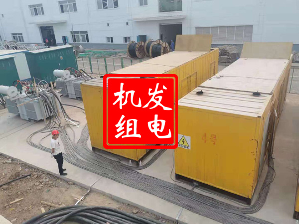 南票发电机租赁必备常识