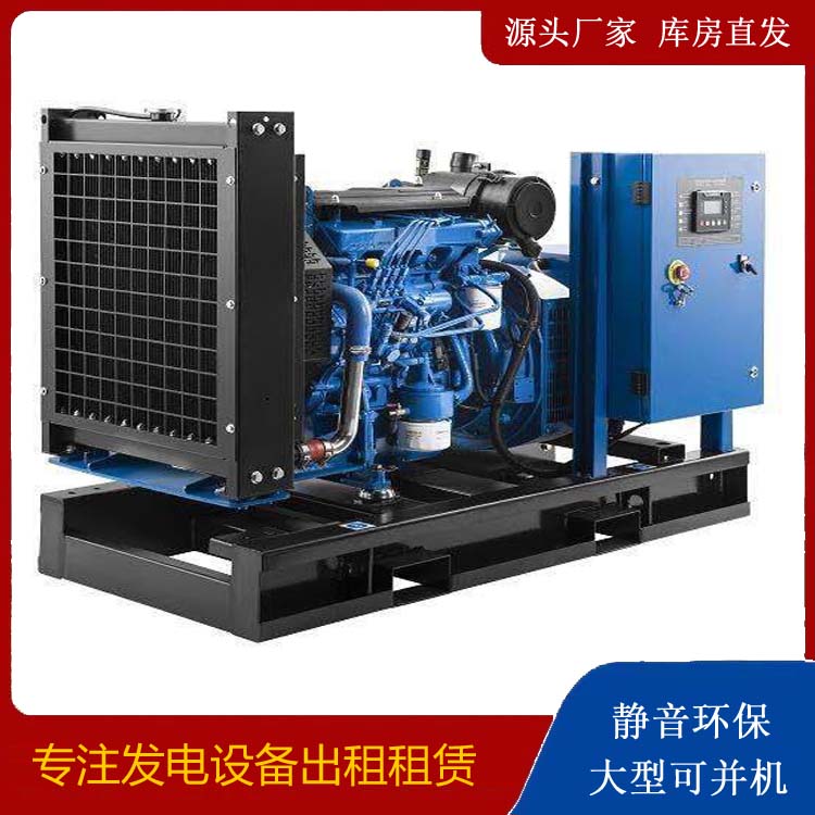 南票出租发电机 潍柴发电机一定要预防通风管道的堵塞和灰尘
