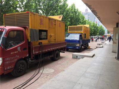 南票发电车租赁-关于柴油发电机电压问题