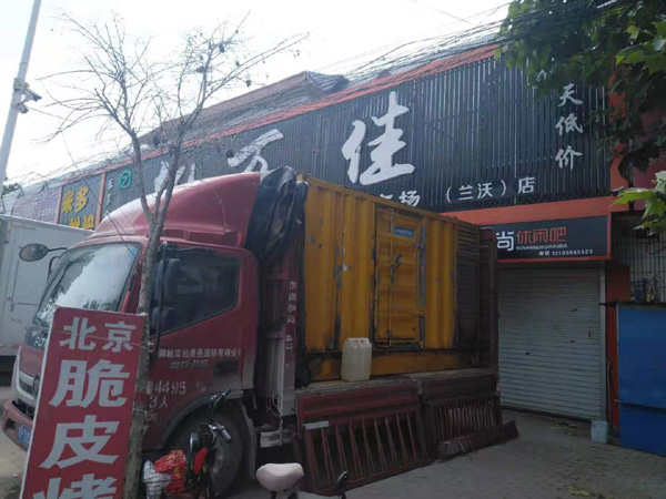 南票出租发电机-汽油发电机油耗怎么计算