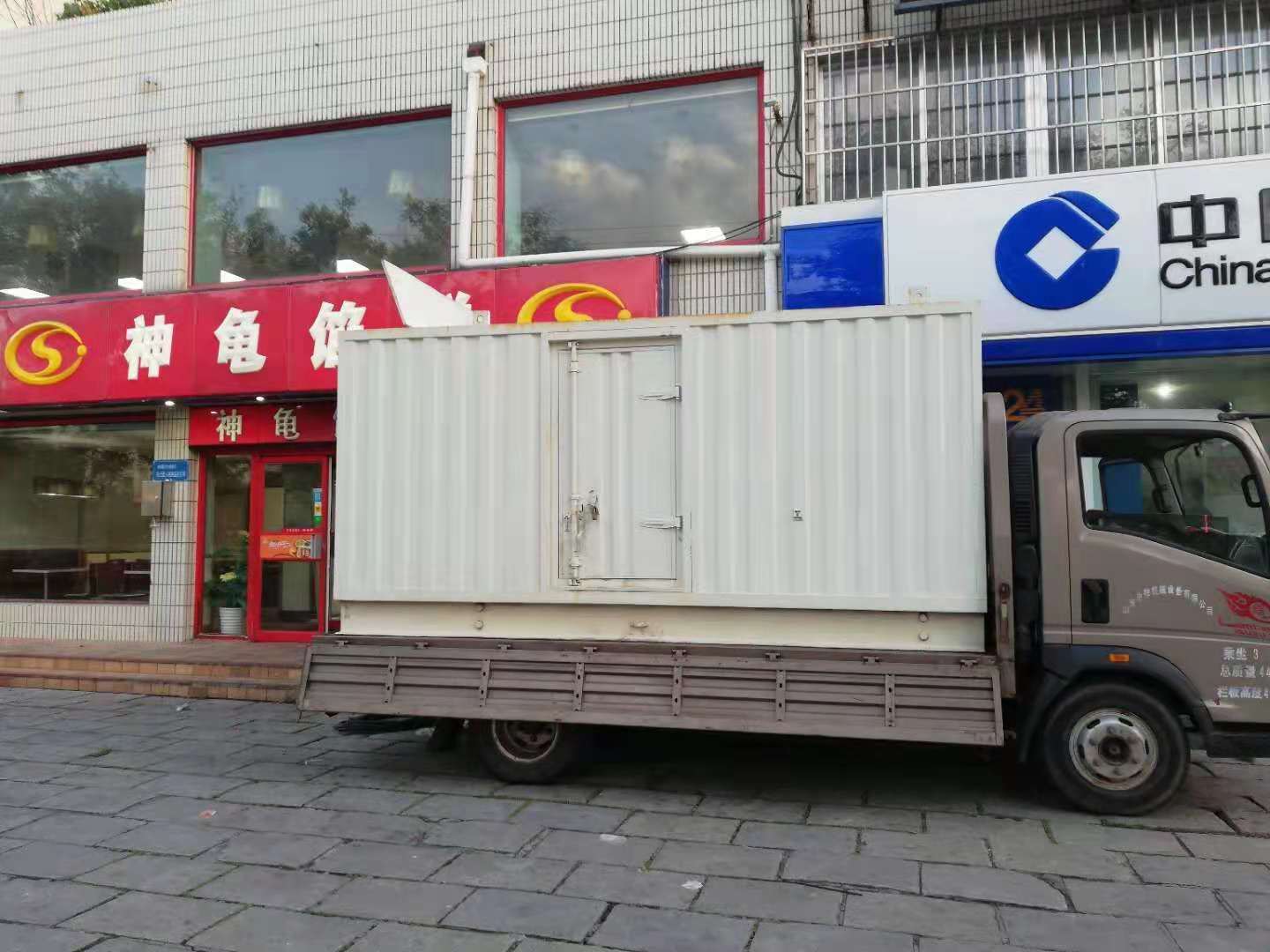 南票出租发电机-柴油发电机组错误的启动方式